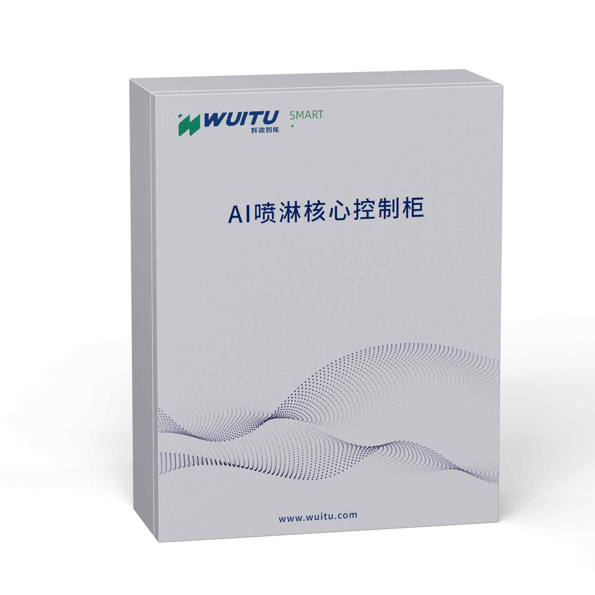 AI spraying core control cabinet product photo